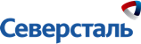 Северсталь